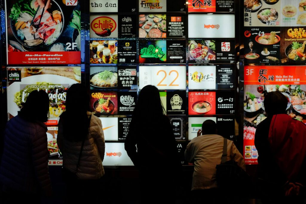 Elevating UX Research: Integrating Non-Conscious Behavior 2